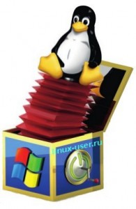 Windows VirtualBox Linux