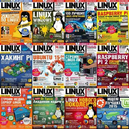Архив LinuxFormat