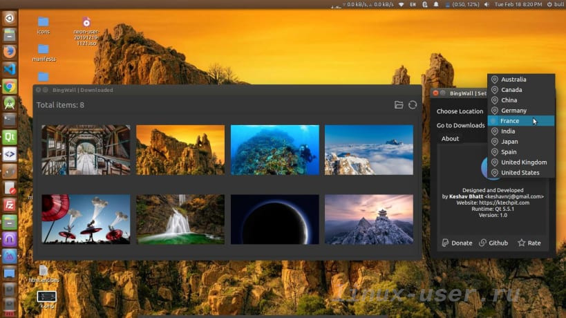 Приложение Bing Wallpaper для Ubuntu