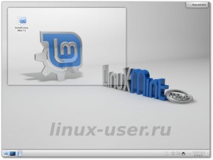 обзор Linux Mint релиз KDE