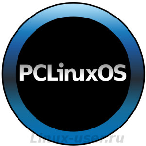PCLinuxOS один из лучших дистрибутивах Linux