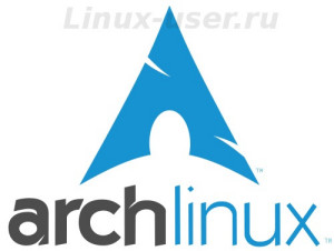 Arch лучший дистрибутив Linux