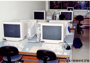 Система UNIX Laboratory
