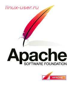 Web-сервер apache - проект СПО