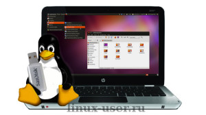 Чем Linux лучше? Тем что в Linux много новейших технологий.