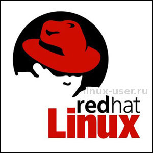 Fedora Core принадлежит компании Red Hat