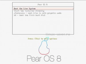 Pear OS 8 Меню Загрузки