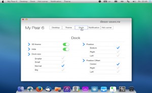 Настройка Dock в Pear OS 8 с помощью утилиты My Pear 6
