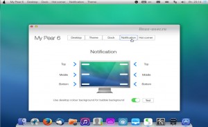 Настройка функций областей экрана для уведомлений в Pear OS 8 с помощью Notifications