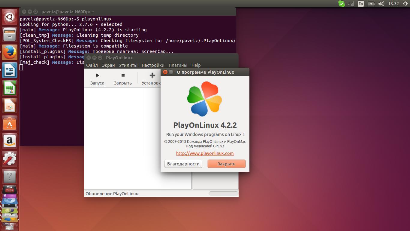 Установке PlayOnLinux в популярные дистрибутивы Linux