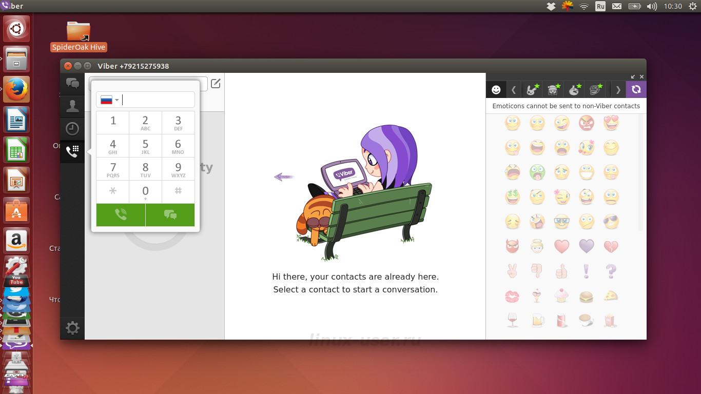 Viber для Linux Mint