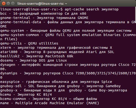 Ищем название программы для её установки в Ubuntu / Linux Mint и его подобных с помощью sudo apt cache search