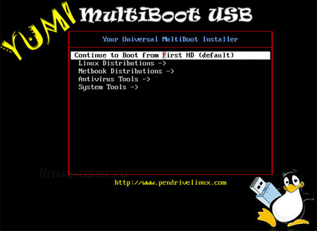 Boot Menu Linux Mint 17.1 Rebecca