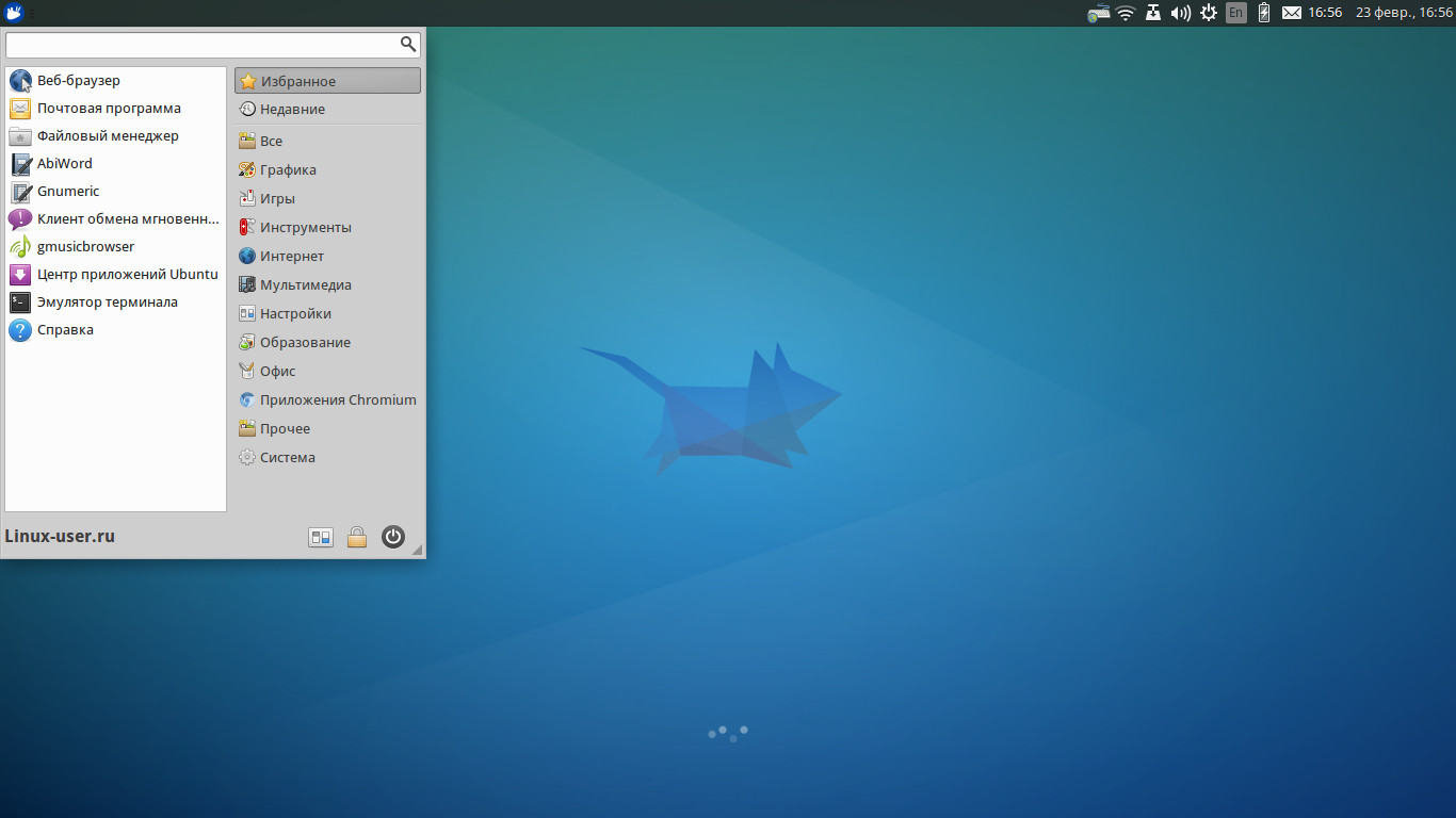Xfce в Ubuntu
