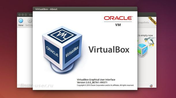 Beta-версия Virtualbox 5 доступна