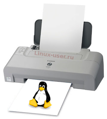 Как настроить печать в Linux