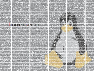 Преимущества Microsoft Exchange для Linux