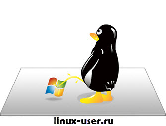 Где искать и скачать бесплатные программы для Linux?