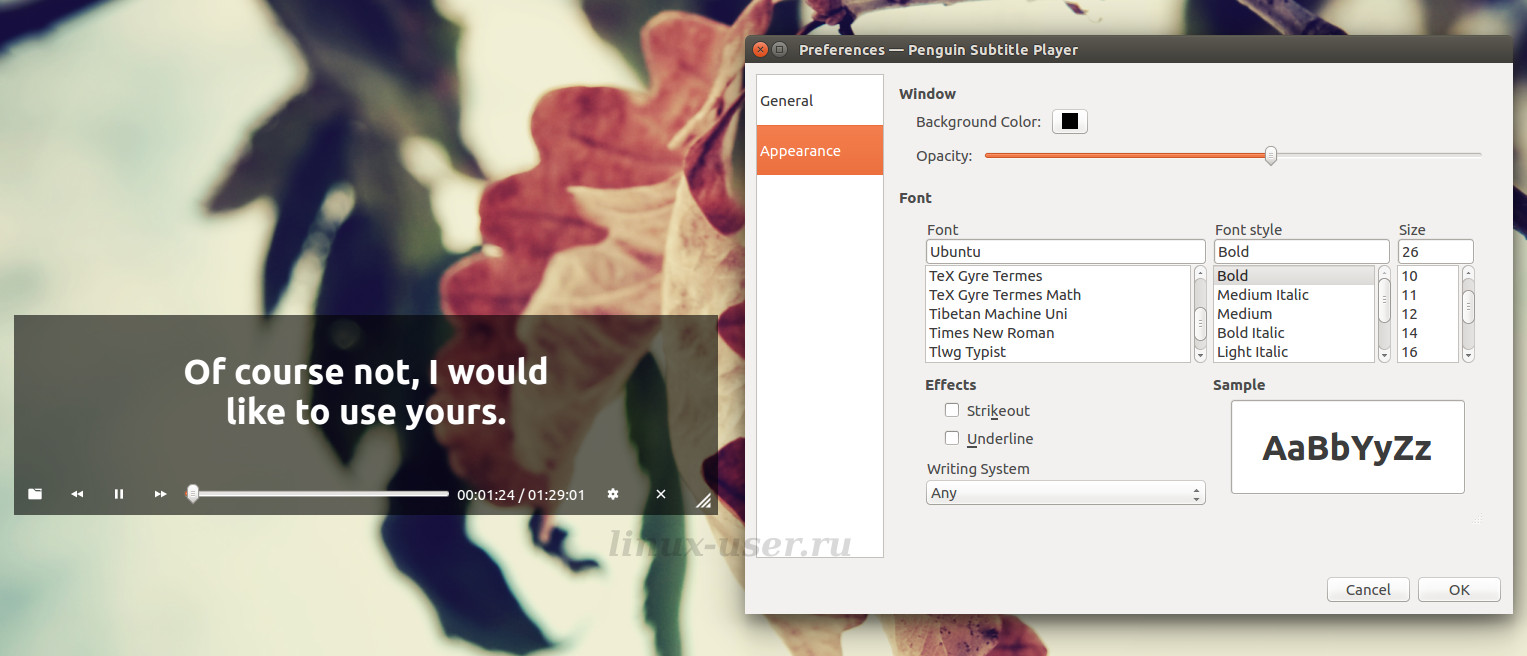  Penguin Subtitle Player проигрыватель субтитров Ubuntu / Linux Mint