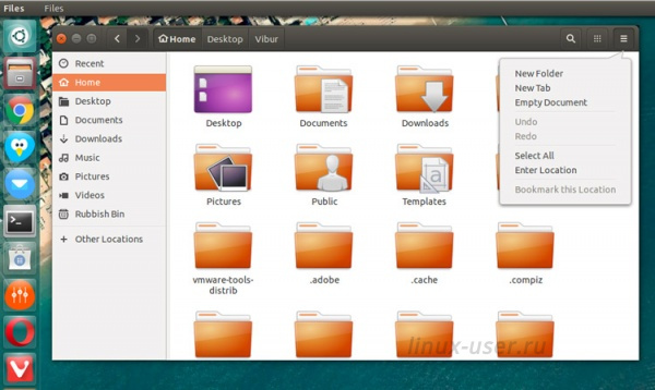 Менеджер файлов Ubuntu 16.04 LTS