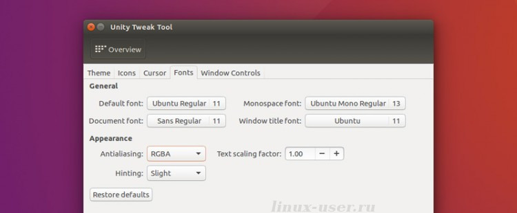Изменяем шрифт в Ubuntu