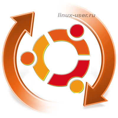Обновление пакетов Ubuntu