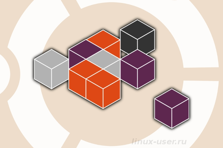 Ubuntu snap - пакеты