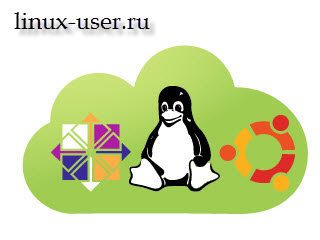 Почему Линукс
