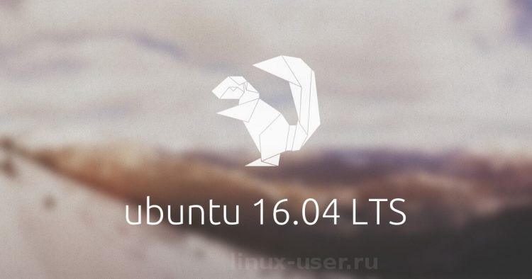 Ubuntu 16.04.2 LTS Released