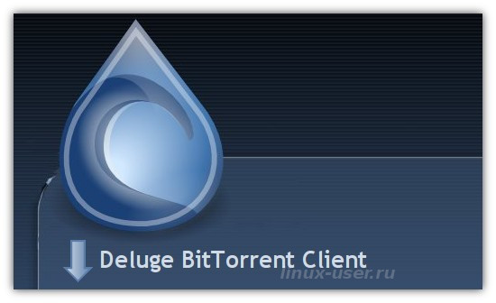 Deluge BitTorrent