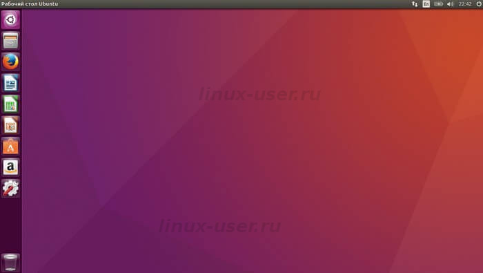 Установка Ubuntu 16.04