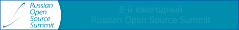 Russian Open Source Summit (ROSS) 2017