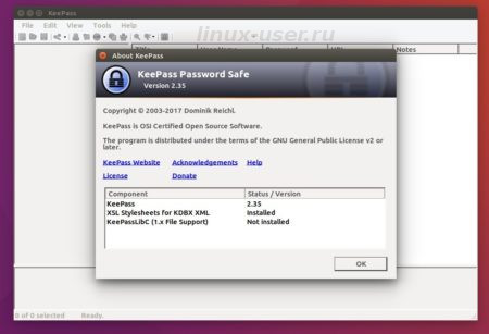 KeePass2 в Ubuntu и других систем Linux