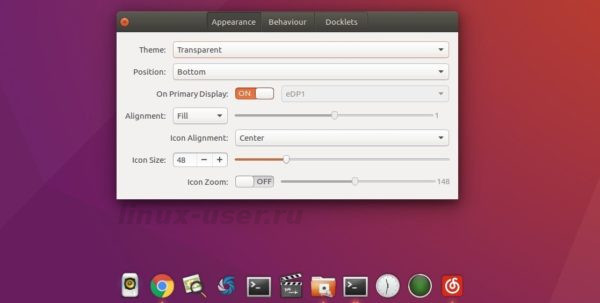 док панель Ubuntu / Linux Mint