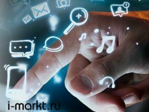 i-markt.ru для торгового представителя на android: основные преимущества