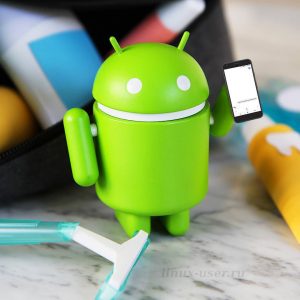android linux файлы