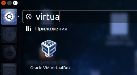 VirtualBox 5.2.8