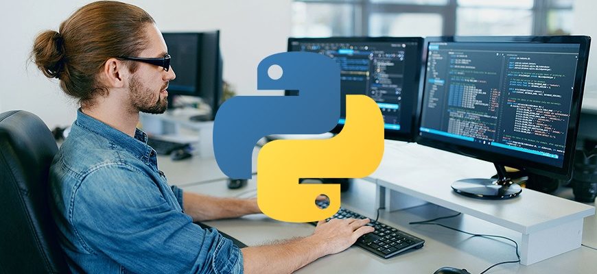 Курсы Python: преимущества освоения профессии