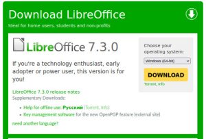 Libreoffice 7.3.0